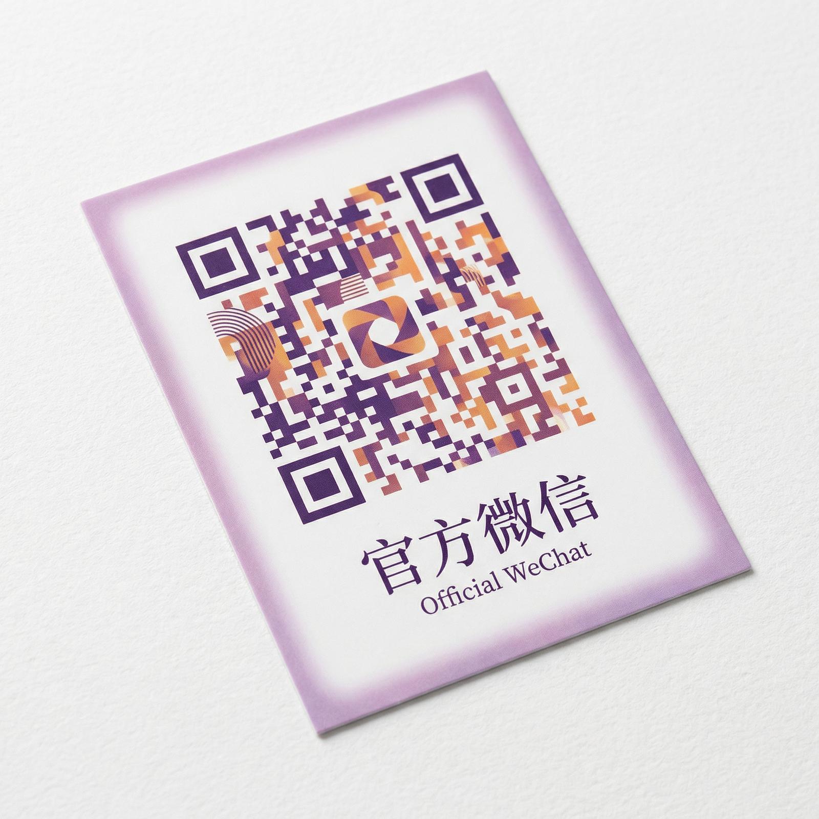 黑料吃瓜微信公众号